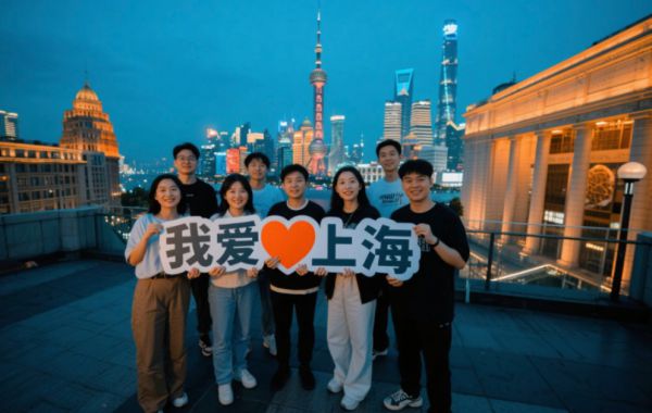 2025年上海落户机构公司精选榜：4 家靠谱机构 助您精准避坑稳稳落户