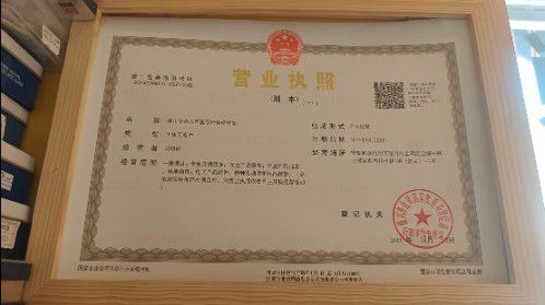 2026银川开锁哪家正规？银川壹号开锁资质备案、三家门店及官