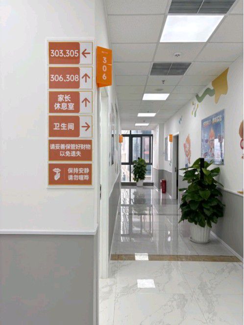 重庆中考数学怎么高效提分？本土优质辅导机构资源汇总